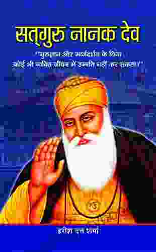 Satguru Nanak Dev (Hindi) Rosemarie Anderson